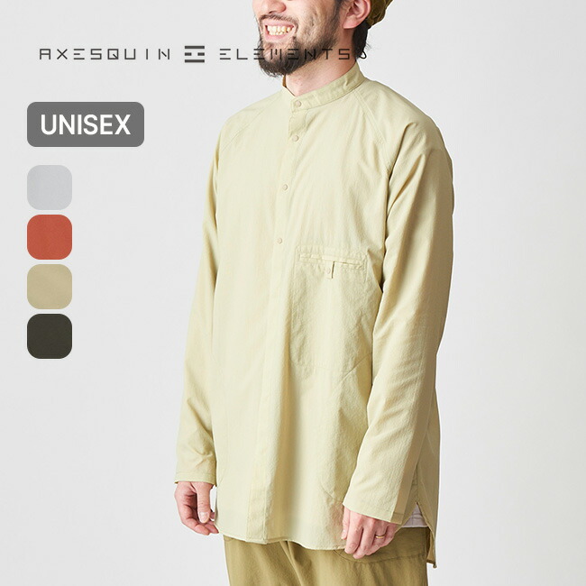 楽天市場】【SALE Max50%OFF】アクシーズクインエレメンツ 軽くて