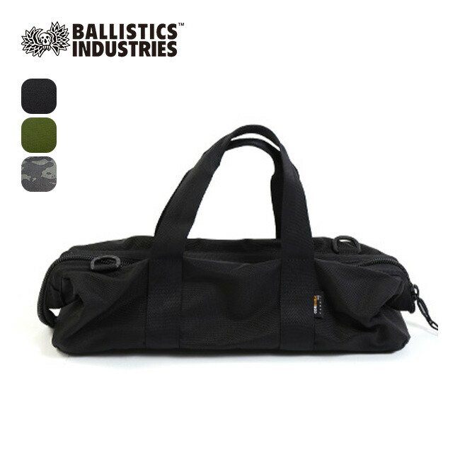 楽天市場】【SALE Max50%OFF】バリスティクス ラージペグ&ツールバッグ