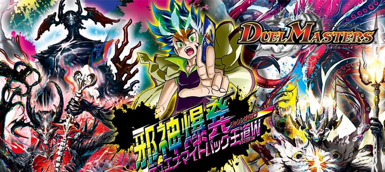 楽天市場】ヴァイスシュヴァルツ アズールレーン Vol.2 キアサージ(SP