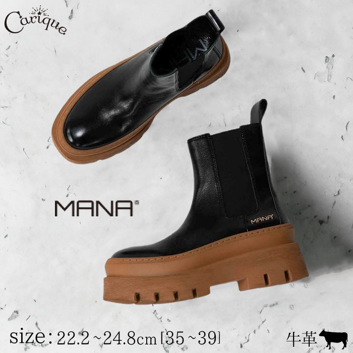 楽天市場】【最大2万円OFFクーポン対象・3/1限定】TOGA PULLA トーガ