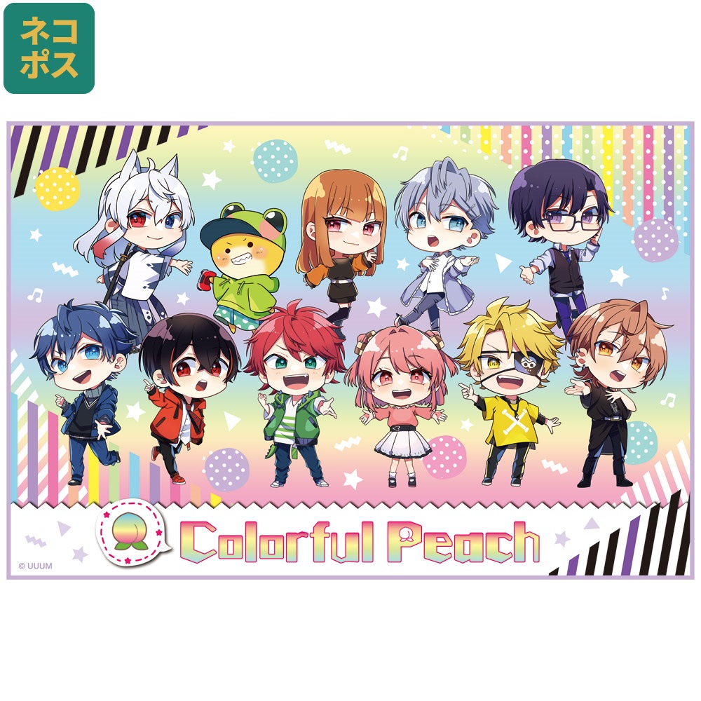 楽天市場】レジャーシート カラフルピーチ 25 からぴち Sサイズ 1人用