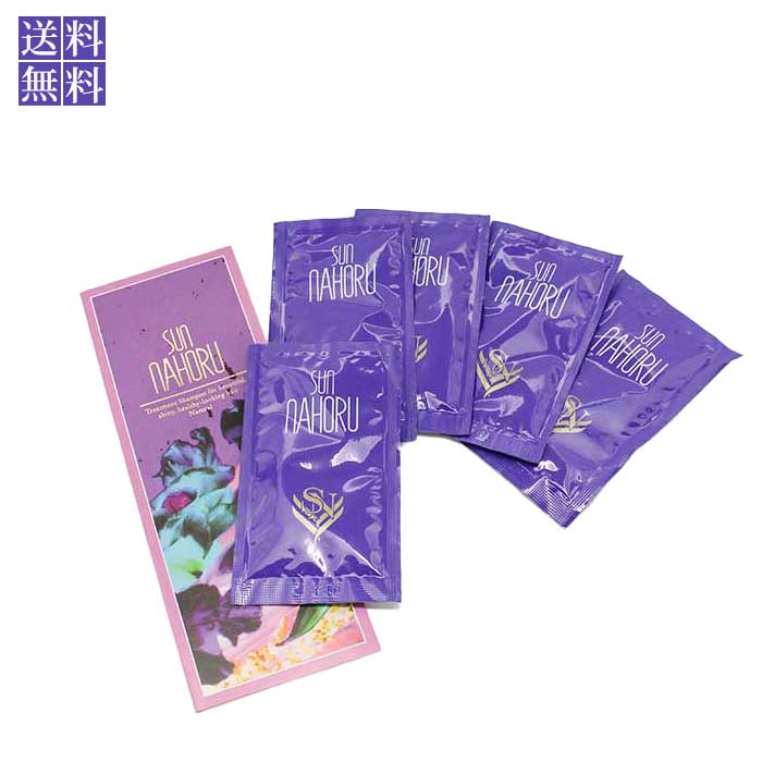 楽天市場】ナチュラリープラス オラージュ リッチフォーミュラ 化粧水