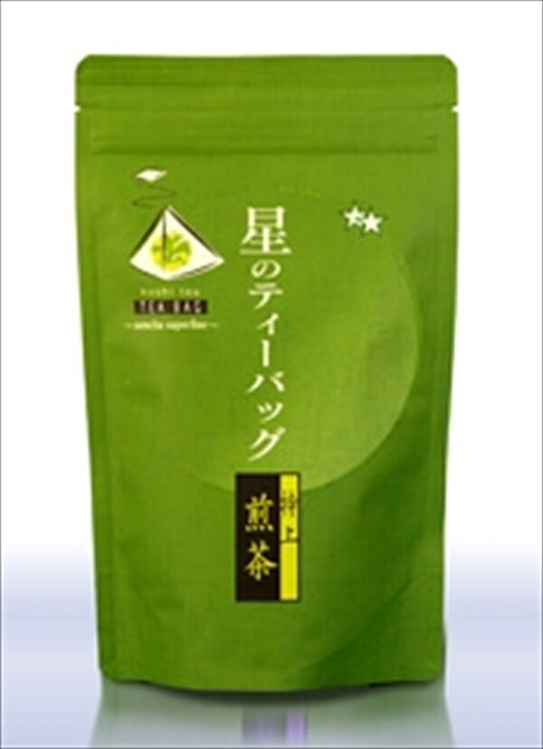 八女抹茶 翠宝 星野製茶園 池の白 八媛の白 Matcha rare 八女抹茶 翠宝