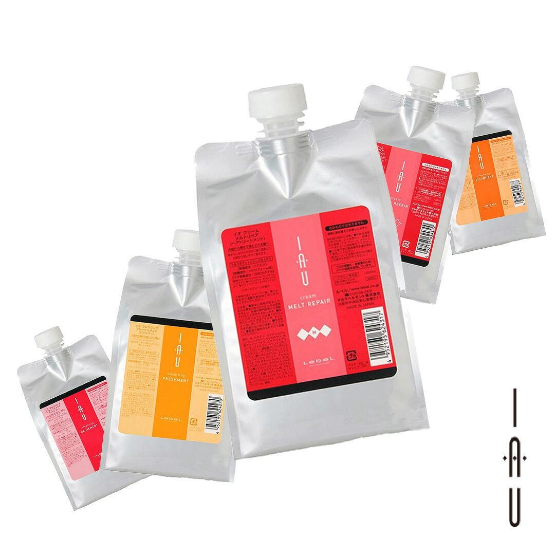 楽天市場】ルベル IAU イオ ホームケア クレンジング クリアメント