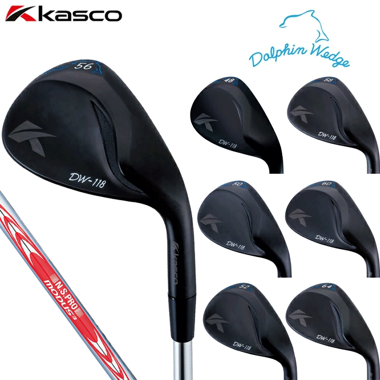 楽天市場】キャスコ ドルフィン ウエッジ DW-118 BLK ブラック N.S.PRO