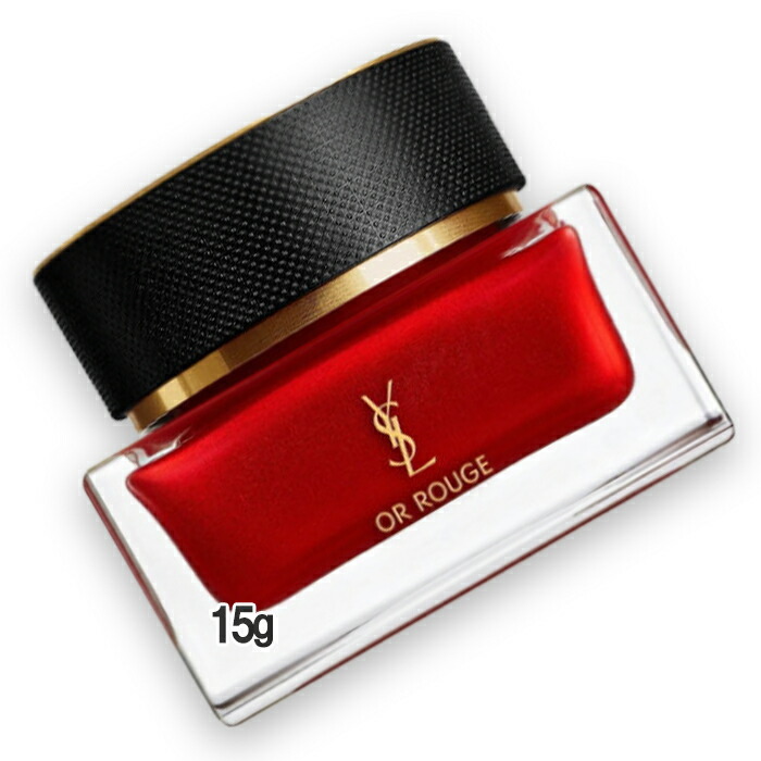 楽天市場】Yves Saint Laurent (イヴサンローラン)オールージュ ラ