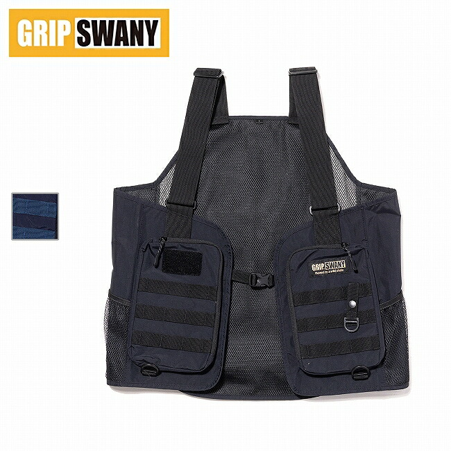 楽天市場】GRIP SWANY グリップスワニー ベスト ミル ベスト FP MIL