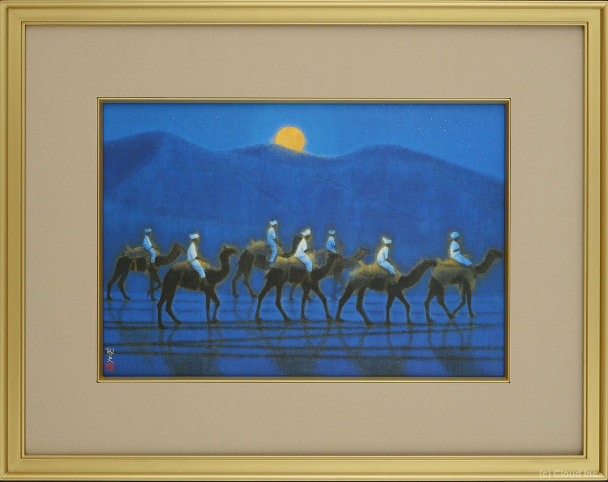 楽天市場】平山郁夫 パルミラ遺跡を行く・夜 変形25号大 巧藝画 岩絵具