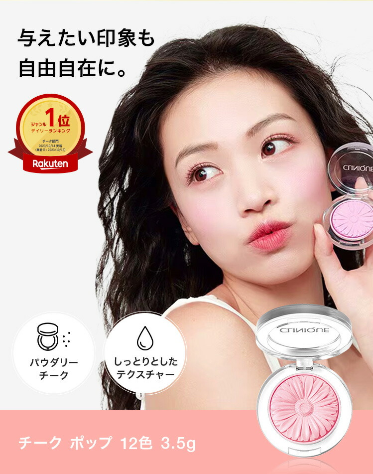 ポイント10倍 さらにエントリーで+4倍 | 3/4 20:00〜 3/11 1:59