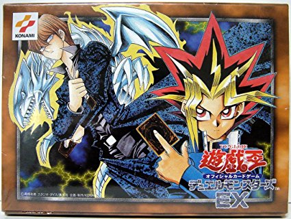 楽天市場】遊戯王 デュエルモンスターズ 暗黒魔竜復活 BOX コナミ