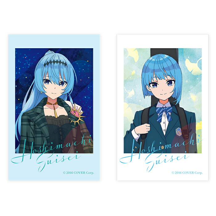 楽天市場】星街すいせい「綺麗事」等身大タペストリー 星街すいせい