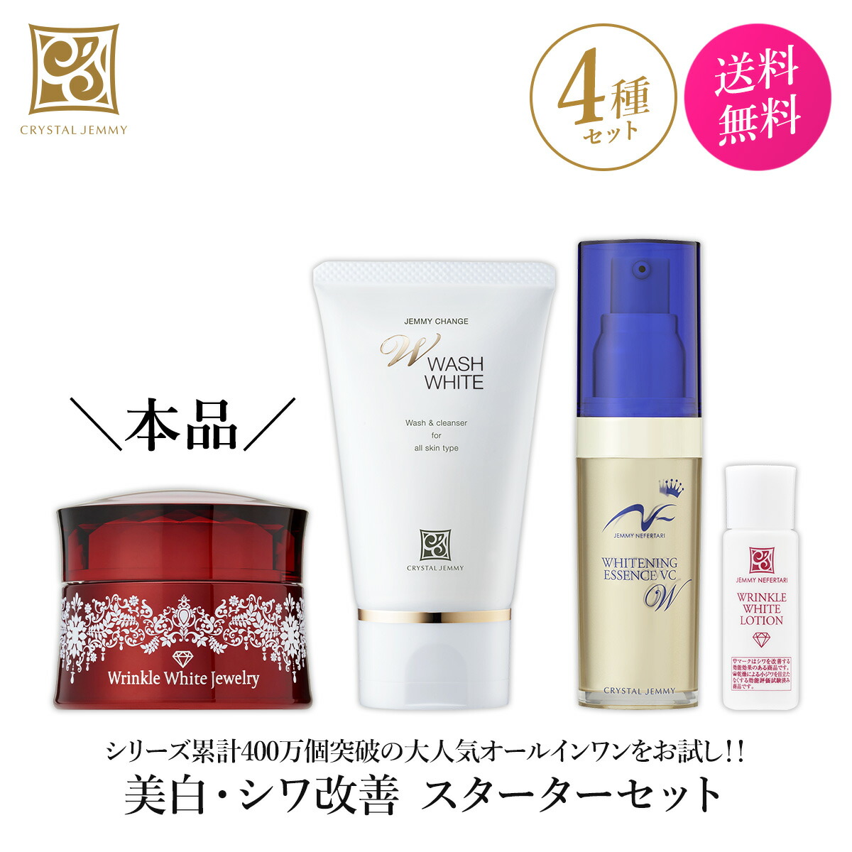 楽天市場】リップスティック 01 ／ 02 ／ 03 ／ 04 ／ 05／ 06 ／ 07