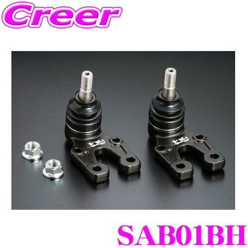 楽天市場】【当店全品P2倍以上！3/1 限定】Genb 玄武 SSP01H スキッド