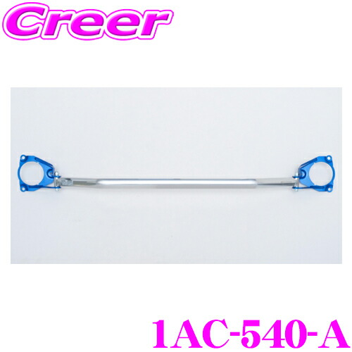 楽天市場】CUSCO クスコ パワーブレース 990 492 RM トヨタ 30系