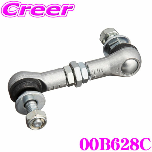 楽天市場】CUSCO クスコ 965 474 L 調整式リアアッパーアーム トヨタ