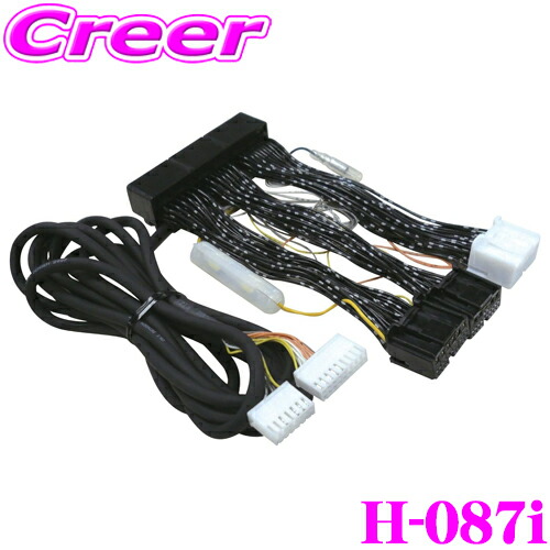 楽天市場】【当店全品P2倍以上！3/1 限定】データシステム ASC680