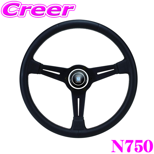 楽天市場】【当店全品P2倍以上！3/1 限定】NARDI ナルディ CLASSIC