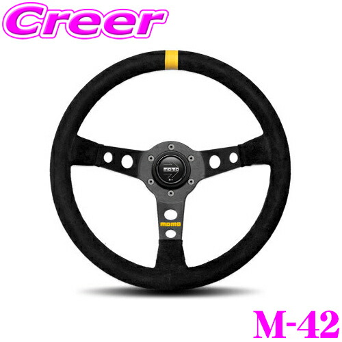 楽天市場】MOMO ステアリング MOD.08 330mm ブラックレザー ブラック