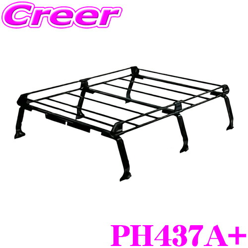 楽天市場】タフレック TR701 リアラダー エブリイ DA17 / NV100