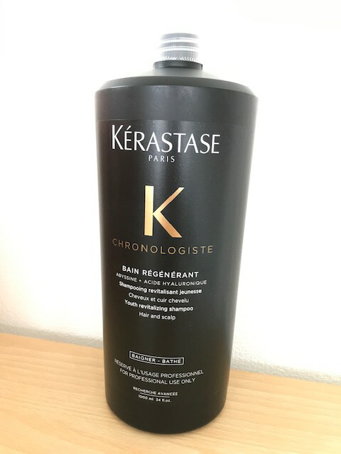 楽天市場】ケラスターゼ CH バンクロノロジスト R 1000mL 業務用