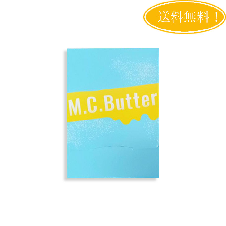 楽天市場】M.C.Butter エムシーバター 15包 置き換えダイエット