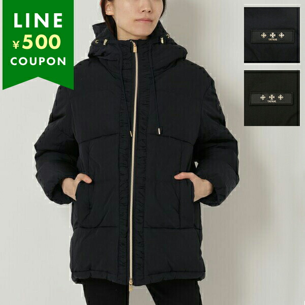 楽天市場】タトラス ダウンジャケット コート ネイビー レディース