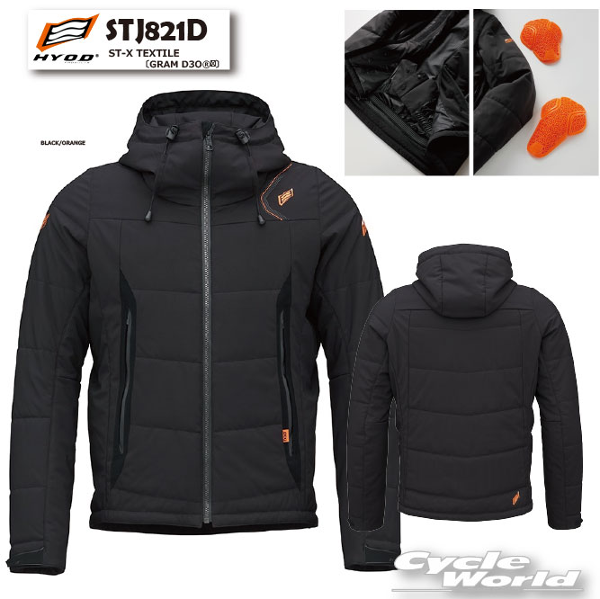 楽天市場】【HYOD PRODUCTS】《STJ547DN ST-X TEXTILE〔BACK-iD D3O