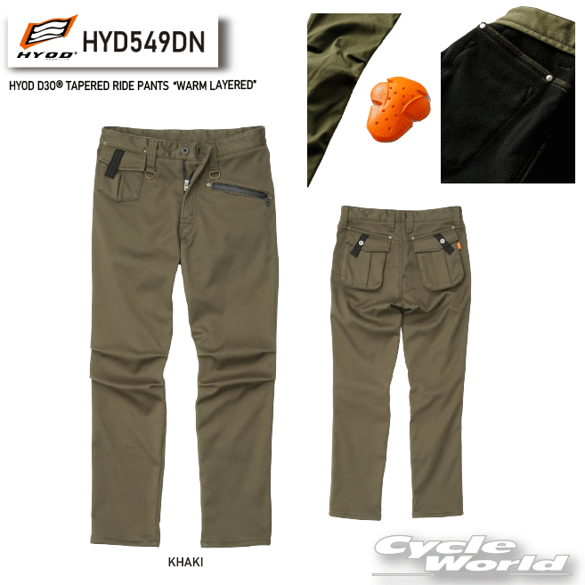 楽天市場】☆【HYOD】SMP007 SMART LEATHER D3O? BIKERS PANTS