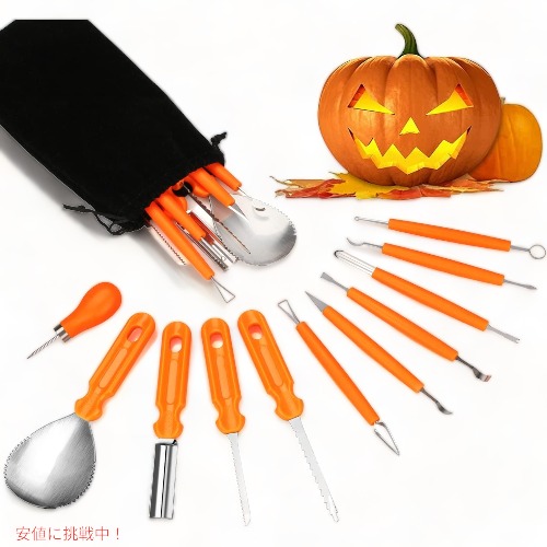 楽天市場】【ポイント2倍ワンダフルデー】ハロウィン カボチャ彫刻