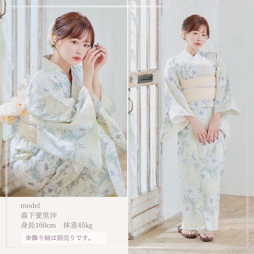 レディース 浴衣 4点セット 下駄有り 5点セット 選べる 浴衣セット