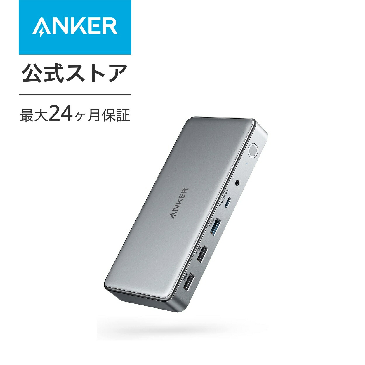 楽天市場】Anker 778 Thunderbolt ドッキングステーション (12-in-1