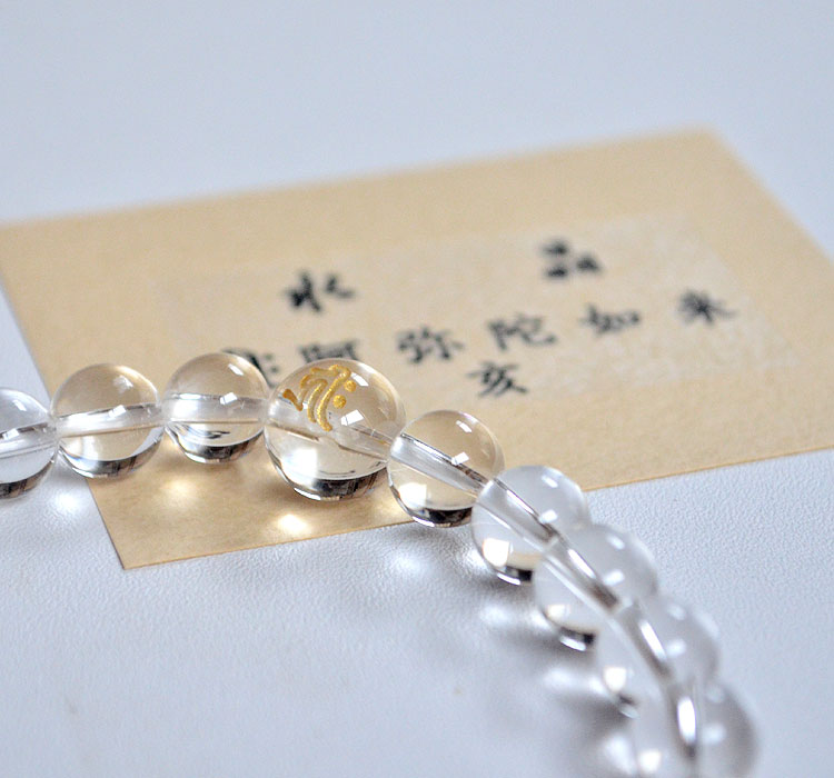 楽天市場】【ネコポス便OK】【ブレスレット】酉年/不動明王/カーン水晶