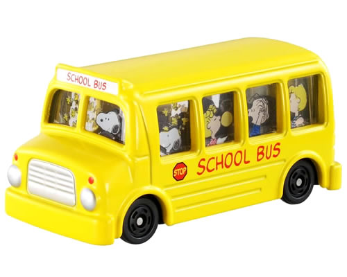 楽天市場】特注ドリームトミカ スヌーピータウンショップ スクールバス