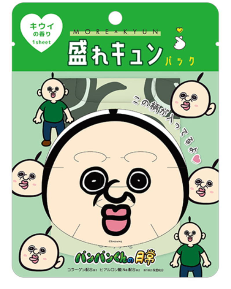 楽天市場】パンパンイの日常 パンパンイ オクジ シール ステッカー