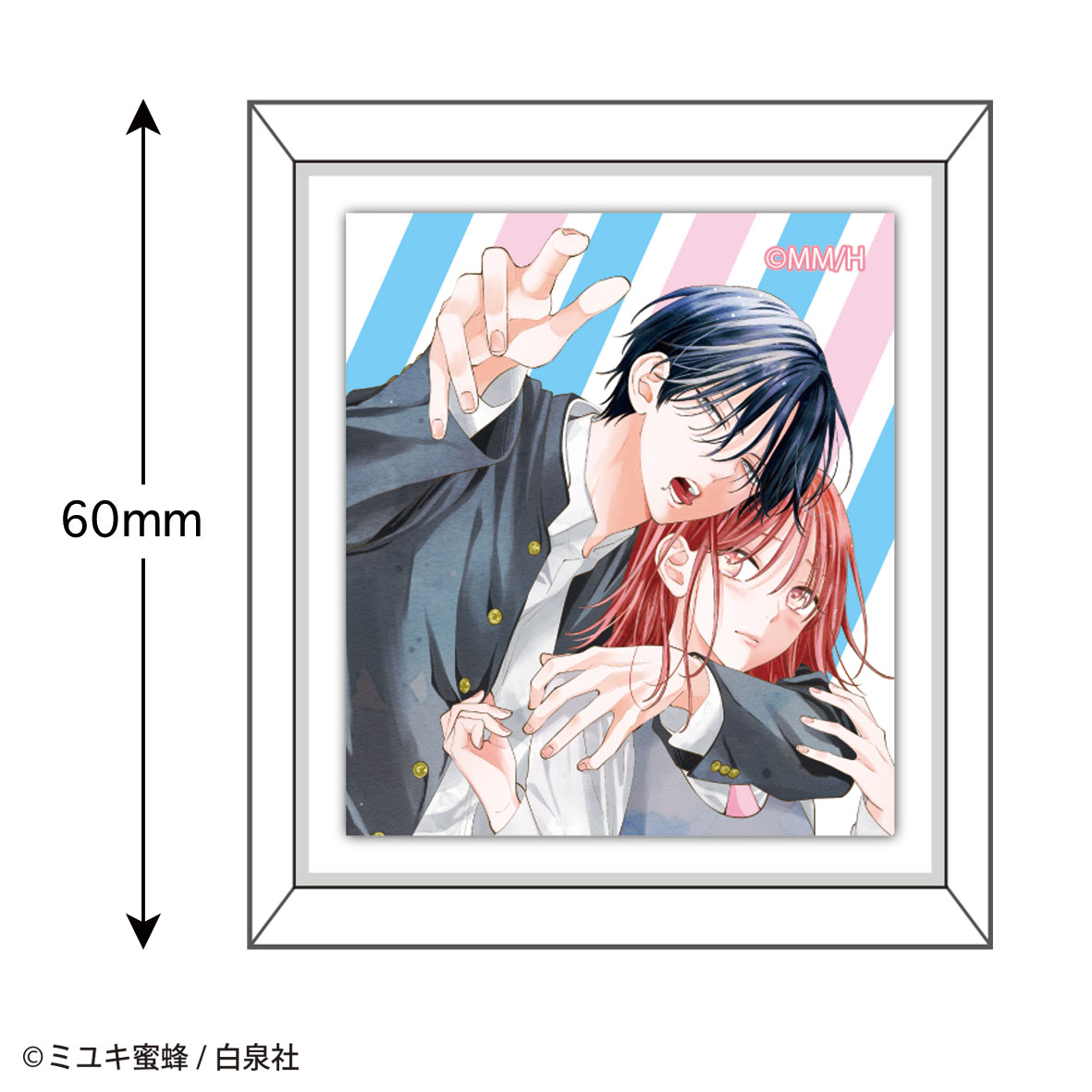 楽天市場】春の嵐とモンスター 缶バッジB 天峰栢 あまみねかや 漫画