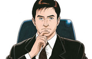 楽天市場】弘兼憲史 島耕作 全巻フルセット 全107巻 学生全6巻 ヤング