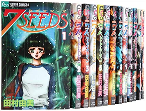 楽天市場】【漫画全巻セット】【中古】7SEEDS（セブンシーズ） ＜1〜35