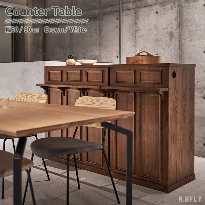 楽天市場】キッチンカウンター テーブル 幅150cm アンティーク