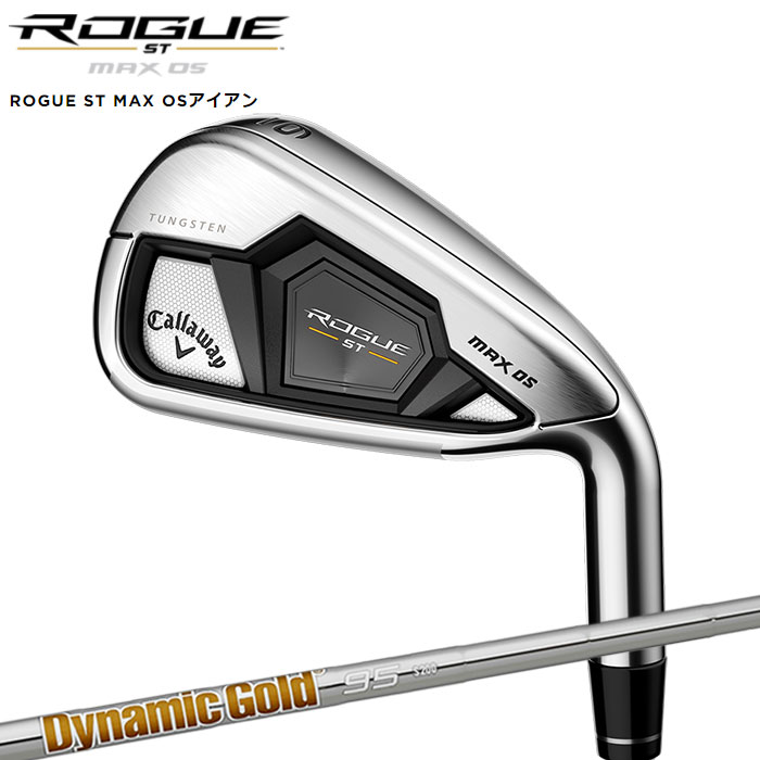 楽天市場】Callaway キャロウェイ 日本正規品 ROGUE ST MAX OS ローグ