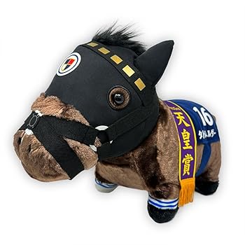 楽天市場】サラブレッドコレクションBC アーモンドアイ ぬいぐるみ