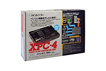 楽天市場】フルデジタル・ビデオスキャンコンバーター・ユニットXPC4