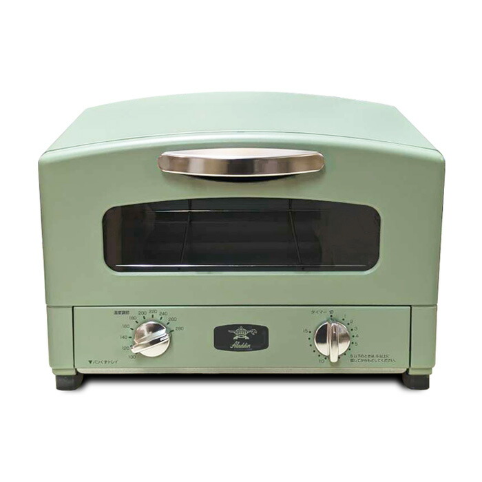 楽天市場】【即納】アラジン グラファイト グリル&トースター フラッグ