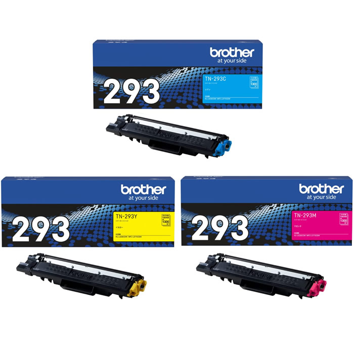 楽天市場】BROTHER 純正 TN-293BK / TN-297C / TN-297M / TN-297Y 大