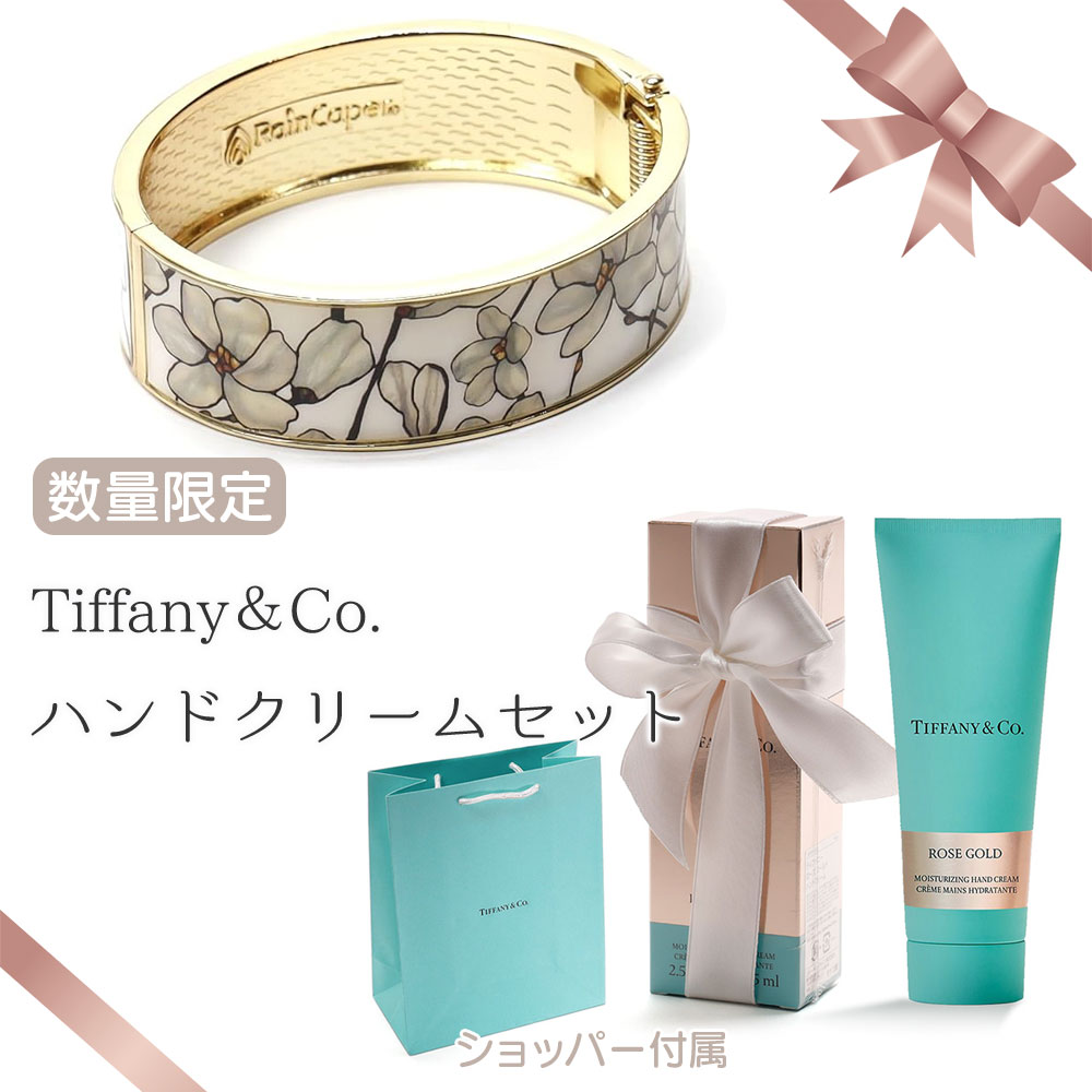 専用ギフトボックス無料 価格改定4999→3980円 楽天1位!】正規品・即納