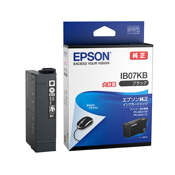 楽天市場】（まとめ）【純正品】 EPSON KAM-BK インクカートリッジ
