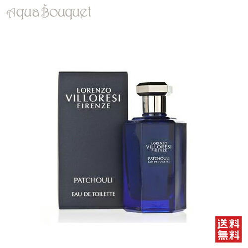 楽天市場】ヴァレンティノ VALENTINO ウォモ インテンス 100ml EDP SP