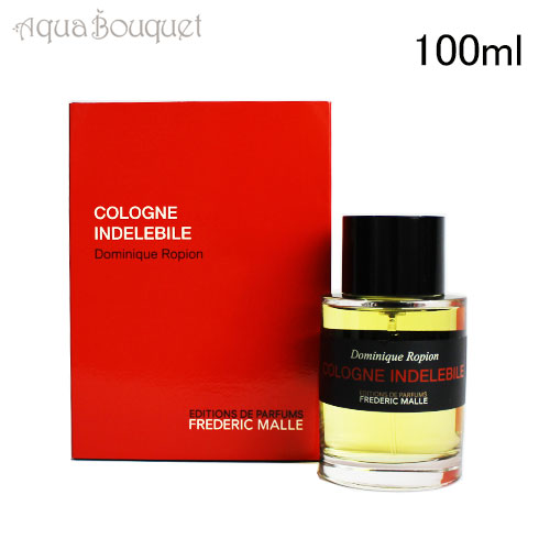 楽天市場】フレデリック マル オー ドゥ マグノリア 50ml FREDERIC