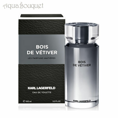 楽天市場】カール ラガーフェルド ボワ ドゥ ユズ オードトワレ 100ml