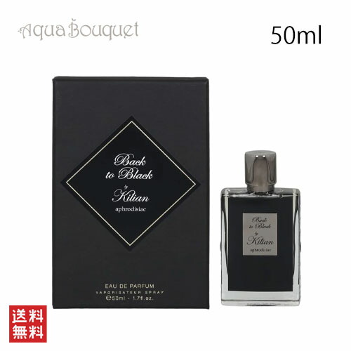 楽天市場】メゾン フランシス クルジャン バカラ ルージュ 540