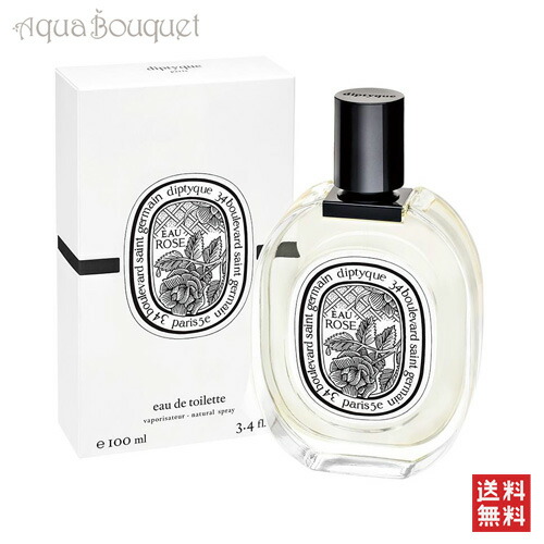 楽天市場】ディプティック DIPTYQUE オーローズ EDP 75ml フレグランス